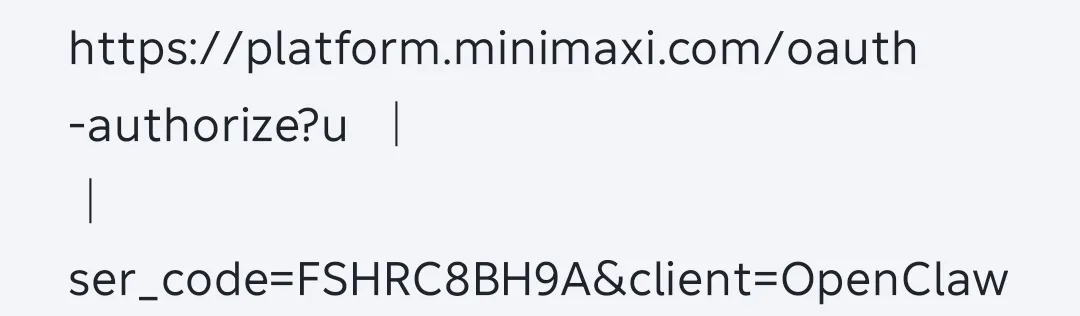 Screenshot_20260225-174827_com.skyui.notes